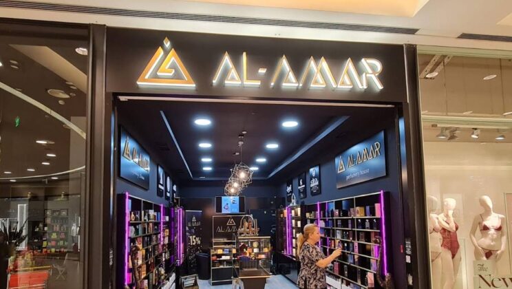 Дубай идва в България с ароматите на Al Amar