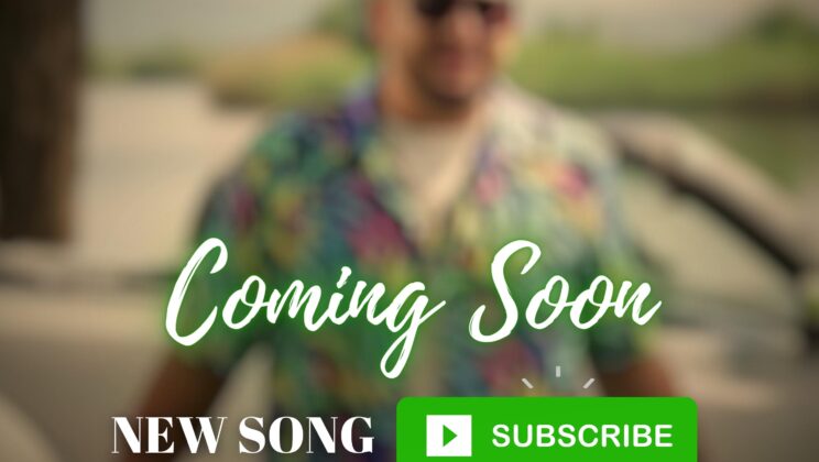 Румен Борилов с премиера на нов проект