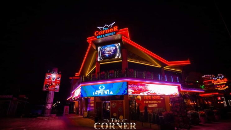 The Corner Live Club – лидерът без аналог