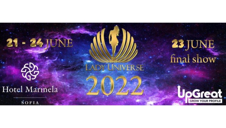 По-малко от 24 часа до финала на конкурса Lady Universe 2022
