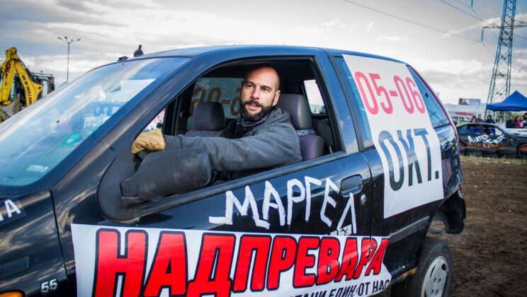 Грандиозно събитие се заформя този уикенд в град Перник