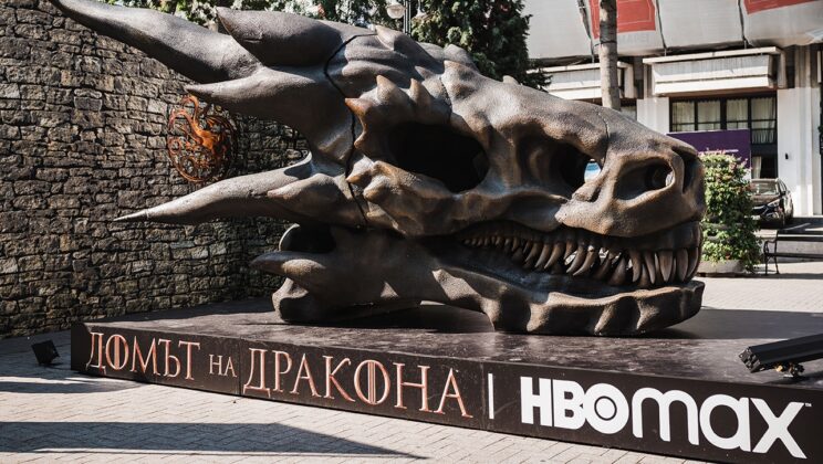 Валериански драконов череп в Пловдив и София за премиерата на Домът на дракона на 22 август в HBO Max