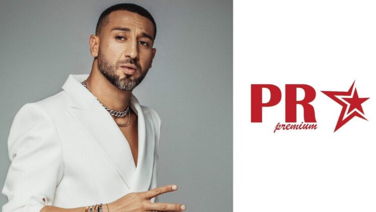 Искаш Илиян да бъде на рожденият ти ден? Ето как..