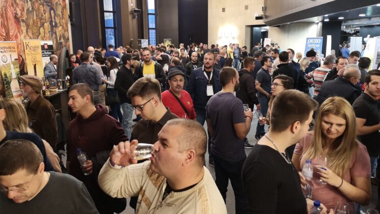 ЗАГРЕЙТЕ ПРЕДПРАЗНИЧНО на Rakia & Spirits Fest Sofia 2022