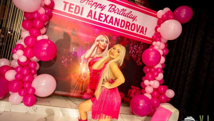 Теди Александрова с култово парти за 32-ия си рожден ден 