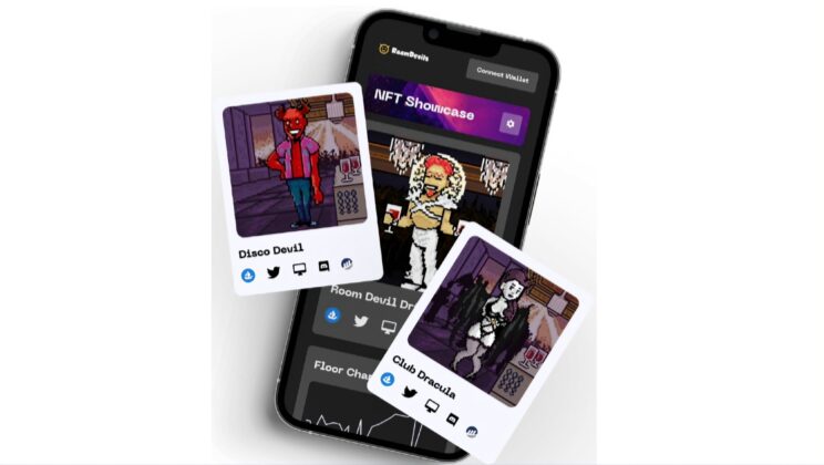 NFT светът превзема шоубизнеса