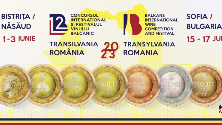 The Balkans International Wine Competition 2023 ще награди най-добрите вина в региона през юни