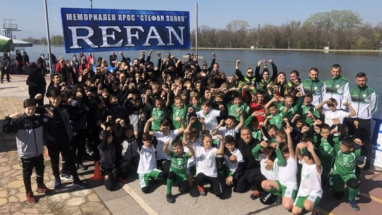 Тази събота заповядайте на 13-ия мемориален крос „Стефан Попов“