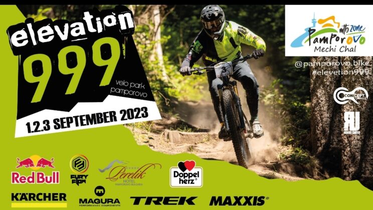 Пампорово приема ендуро предизвикателството “Elevation999”