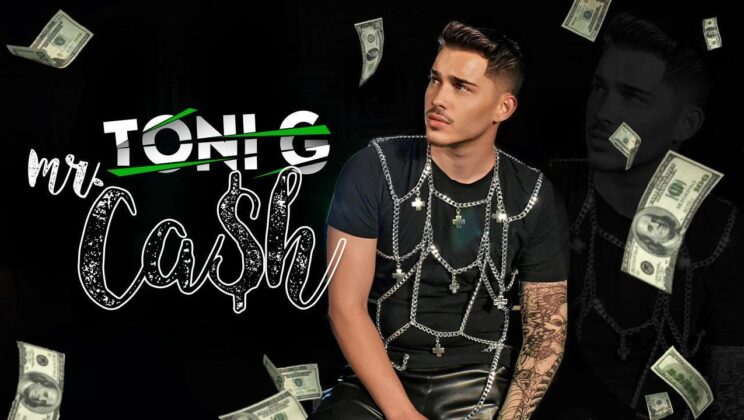 Тони Джи избухна с нов хит „Мистър кеш“ /ВИДЕО/
