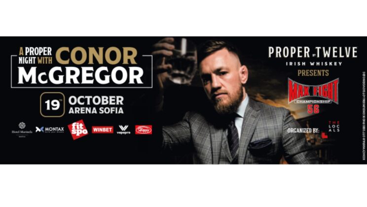 Конър Макгрегър с горещ поздрав към всички в България дни преди гостуването му на 19 октомври