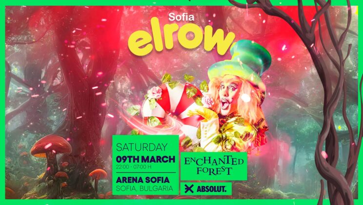 elrow Sofia 2024 – едно от най-успешните парти събития в България се завръща в София с организатор EXE CLUB