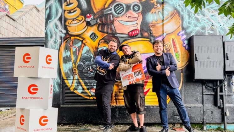 Стрийт-арт проект от конкурса на Електрохолд „Енергията си ти“ преобрази зоната край моста „Чавдар“ в столицата