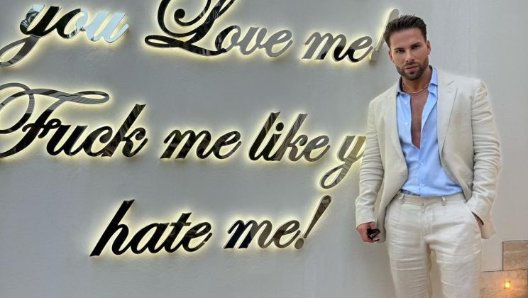 Пит Андрейчев сред VIP гостите на Philipp Plein