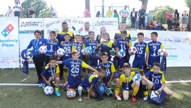 Над 180 деца взеха участие във футболният турнир „Шампионите на София“