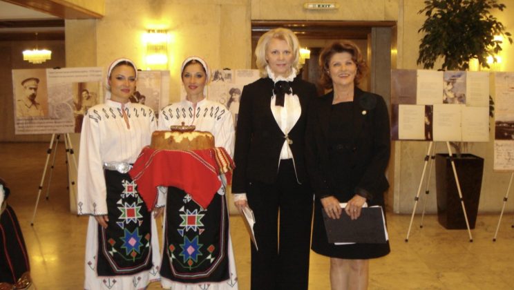 Церемония за връчване на международната награда „Човек на XXI век“