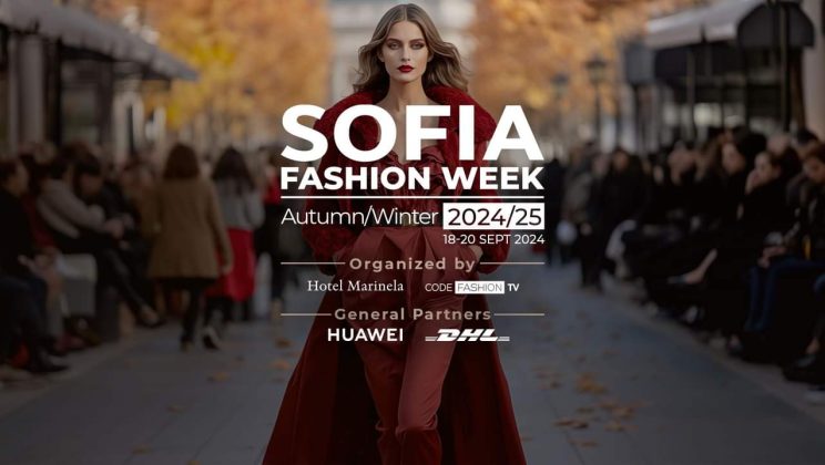 Sofia Fashion Week 2024 стартира с блясък и иновации