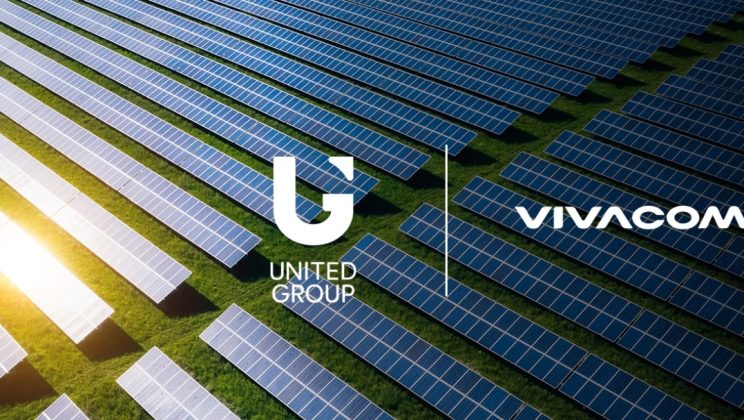 Vivacom откри първата фотоволтаична централа край Стара Загора като част от стратегията си за устойчивост