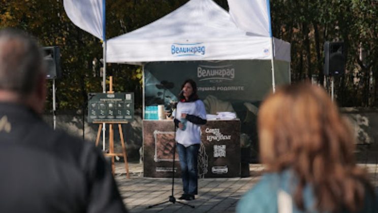 Парк “Клептуза” във Велинград се радва на нови върбови дръвчета благодарение на кампанията “Следи от изчезване”