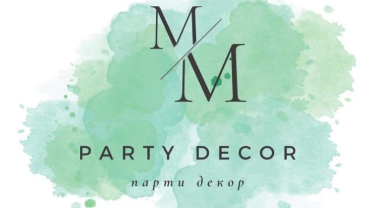 MM Парти декор – перфектният избор за всеки повод