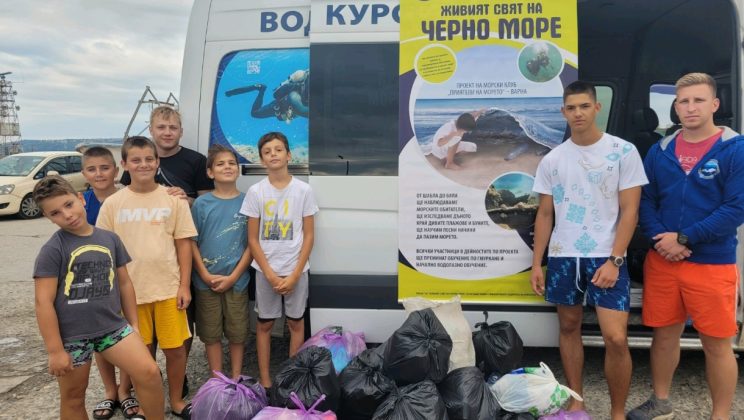40 деца и младежи изследваха отблизо подводния свят на Черно море