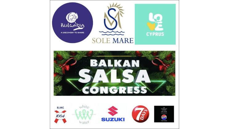Успешен финал на 17-тото издание на Balkan Salsa Congress
