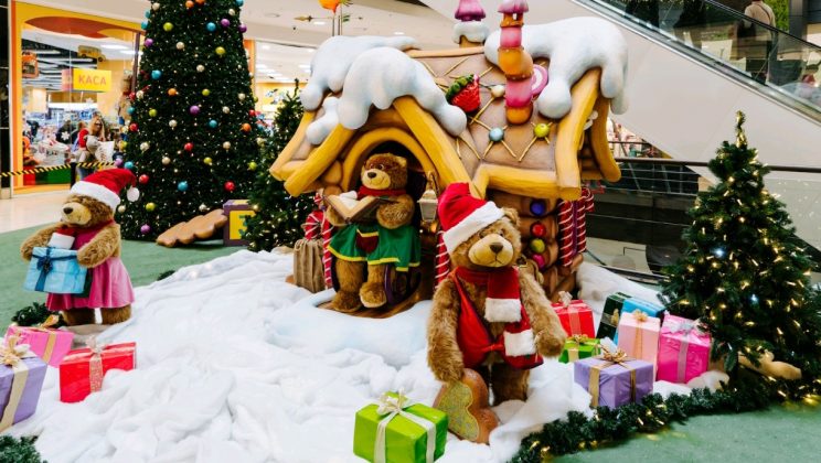 СЕРДИКА ЦЕНТЪР ПРЕДЛАГА БЕЗПЛАТНО ОПАКОВАНЕ И КУРИЕР ЗА КОЛЕДНИ ПОДАРЪЦИ ДО ВСЯКА ТОЧКА В БЪЛГАРИЯ