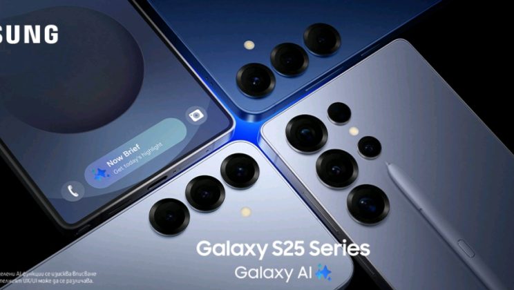 Vivacom започна предварителните поръчки на серията Samsung Galaxy S25