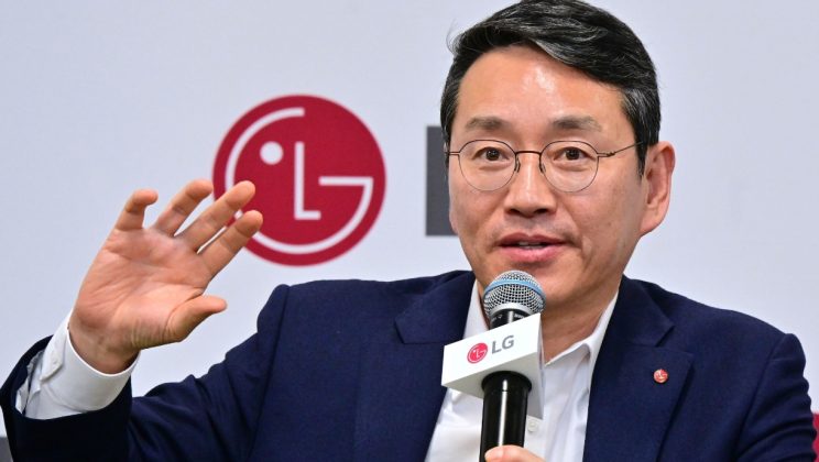 LG С НОВА СТРАТЕГИЯ ЗА ЗА СТРУКТУРНА КОНКУРЕНТОСПОСОБНОСТ И КАЧЕСТВЕН РАСТЕЖ, ПРЕДСТАВЕНА ОТ ИЗПЪЛНИТЕЛНИЯ ДИРЕКТОР