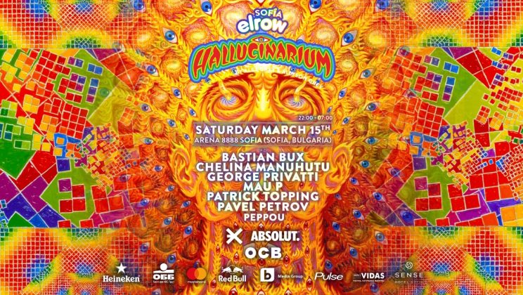 Какво е elrow и как превзе България?