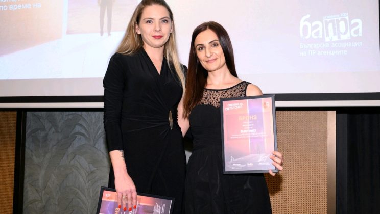 Програмата на Yettel за дигитално приобщаване спечели две награди от BAPRA Bright Awards 2025