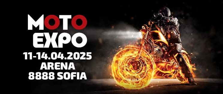 Скорост, екзотика и страст от три континента – пет премиери от BMW Motorrad, по две от Indian и Royal Enfield на Moto Expo 2025