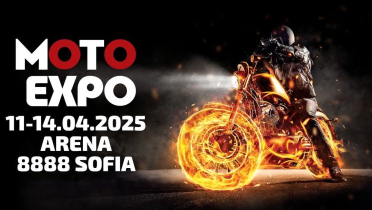 Над 65 премиери, 800 машини от 50 изложители на Moto Expo 2025