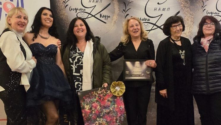 Област Габрово с признание за подкрепата си към каузата на СНАМП