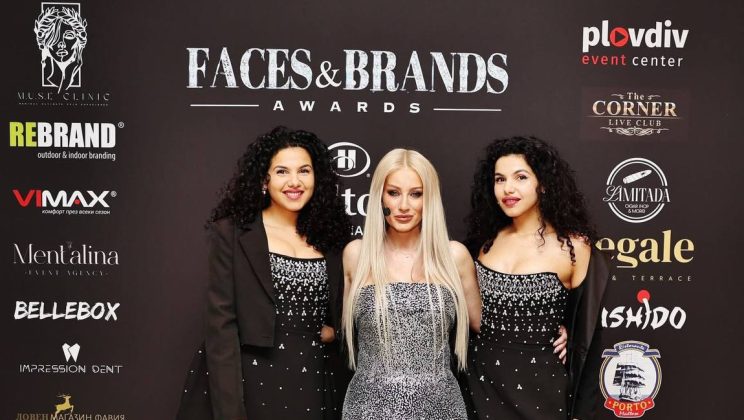Алекс и Влади отличени с&nbsp; приз „БГ група на годината“ на Faces & Brands Awards 2025