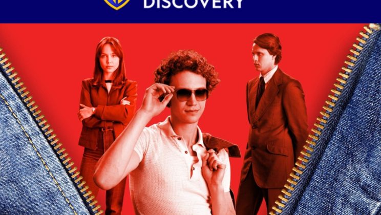 Българска следа в сериала „Съветски дънки“, наличен за стрийминг в Max