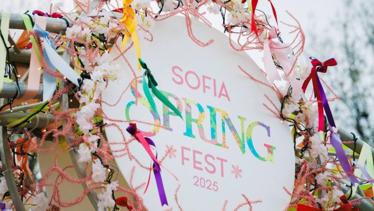 Sofia Spring Fest –&nbsp; пъстро и вдъхновяващо събитие в парка пред НДК.