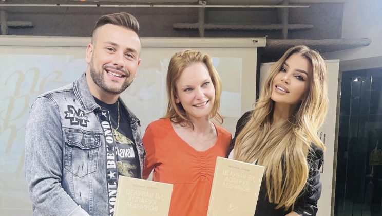 Есил Дюран, Лия и Валентин Велчев на представянето на книгата за Аспарух Лешников