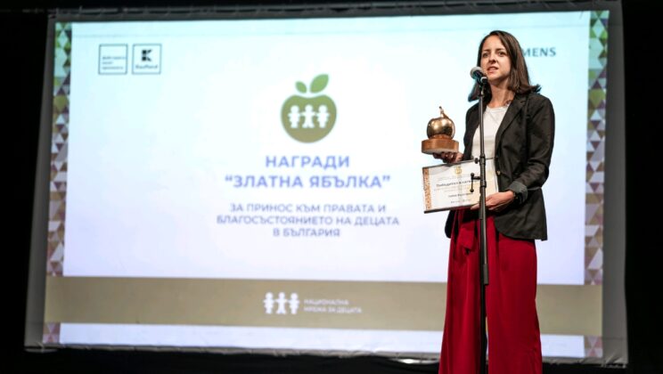 Образователната програма на Yettel за дигитална грамотност и онлайн безопасност на деца и младежи спечели награда от конкурса „Златна ябълка“