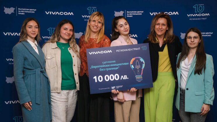 Подкаст от деца за деца дава глас на учениците в Русе