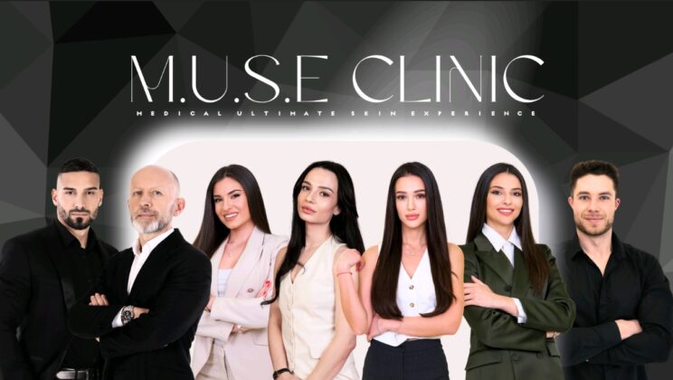 M.U.S.E Clinic – мястото, където науката среща естетиката