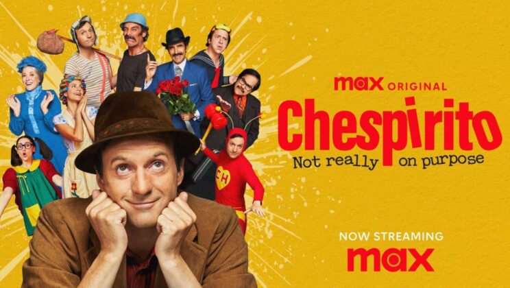 „Чеспирито: Не точно нарочно“ дебютира в стрийминг платформата Max