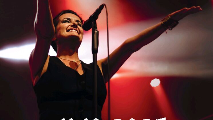 Kosheen се завръщат в София! Британската електронна легенда отново ще взриви Joy Station в края на 2025 година