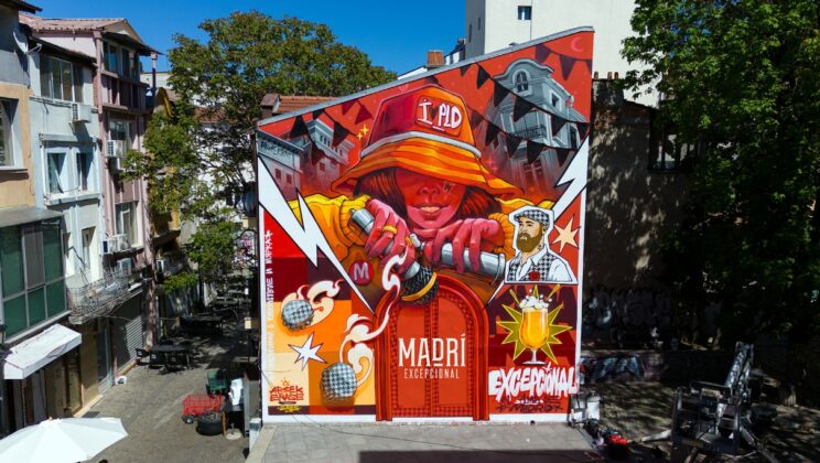 Madrí Excepcional изненада Пловдив с﻿ горещо парти и нов графит в Капана﻿