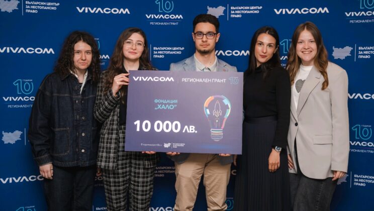 Ученици от Хасково с инициатива за чиста вода и по-малко пластмаса в училищата