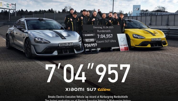 Xiaomi SU7 Ultra постави рекорд за обиколка за електрически луксозни автомобили на Нюрбургринг Нордшлайфе с невероятно време от 7:04.957