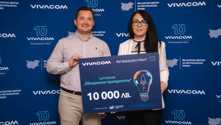 Млади доброволци се грижат за водата и природата в Златоград и Бенковски