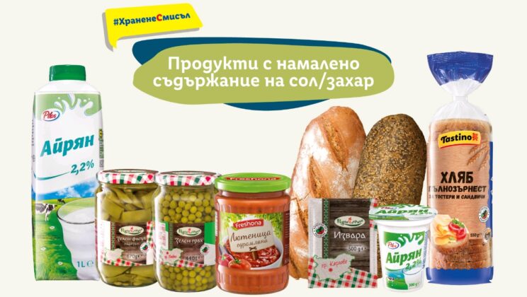 Скъпо ли е да се храниш здравословно?