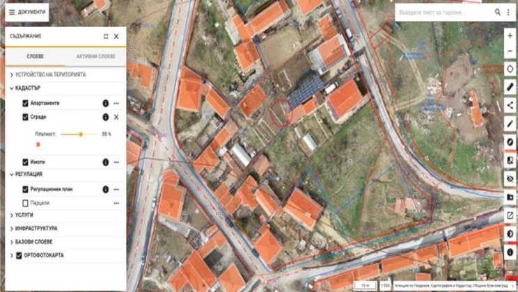 Община Благоевград представя публично новата Географска информационна система