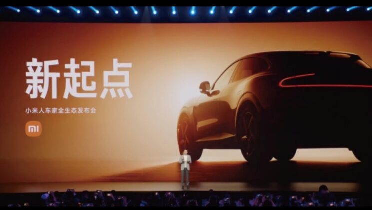 „ New beginnings “: Xiaomi представи Xiaomi YU7 и различни AIoT продукти в Пекин